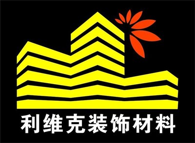 外墻裝飾線條,歐式線條,GRC線條,羅馬柱,雕塑,玻璃剛雕塑 - 蘇州利維克裝飾材料業(yè)務(wù)部-