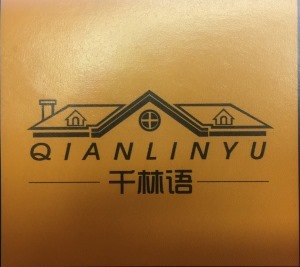 千林語(yǔ)裝飾 蘇州室內(nèi)外裝飾的卓越之選