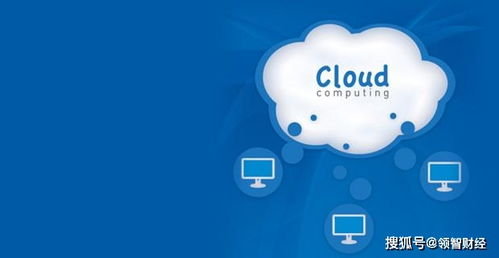 云端舞步，全球共融 聯合國線上論壇探討芭蕾教育的數字化未來